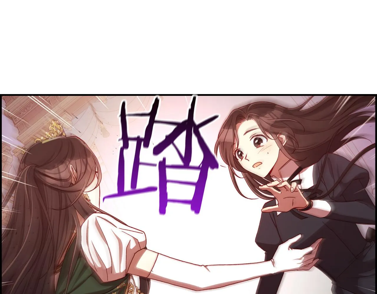 第65话 放手吧 第56页