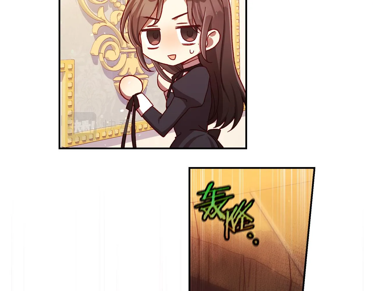 第65话 放手吧 第88页