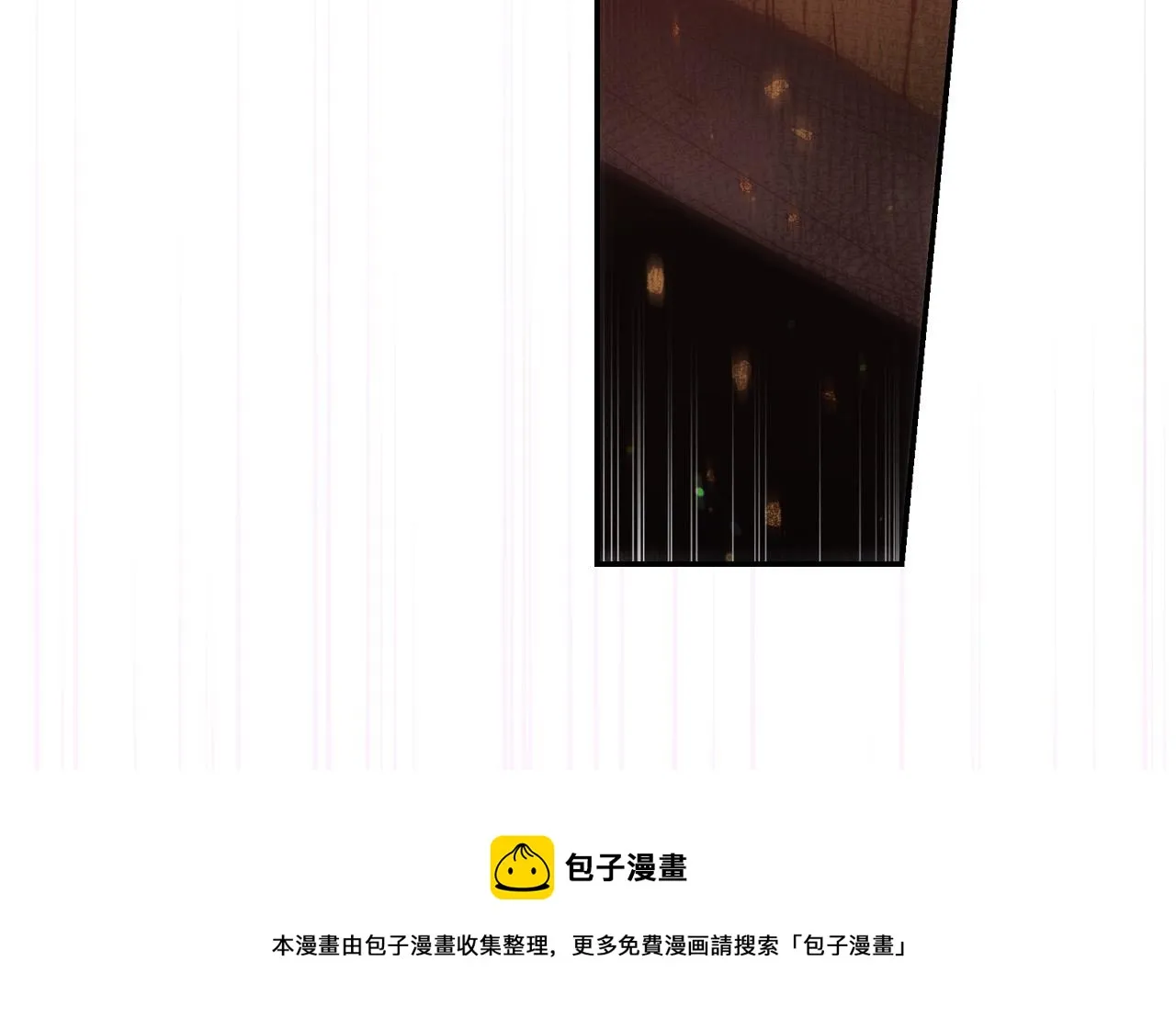 第65话 放手吧 第89页