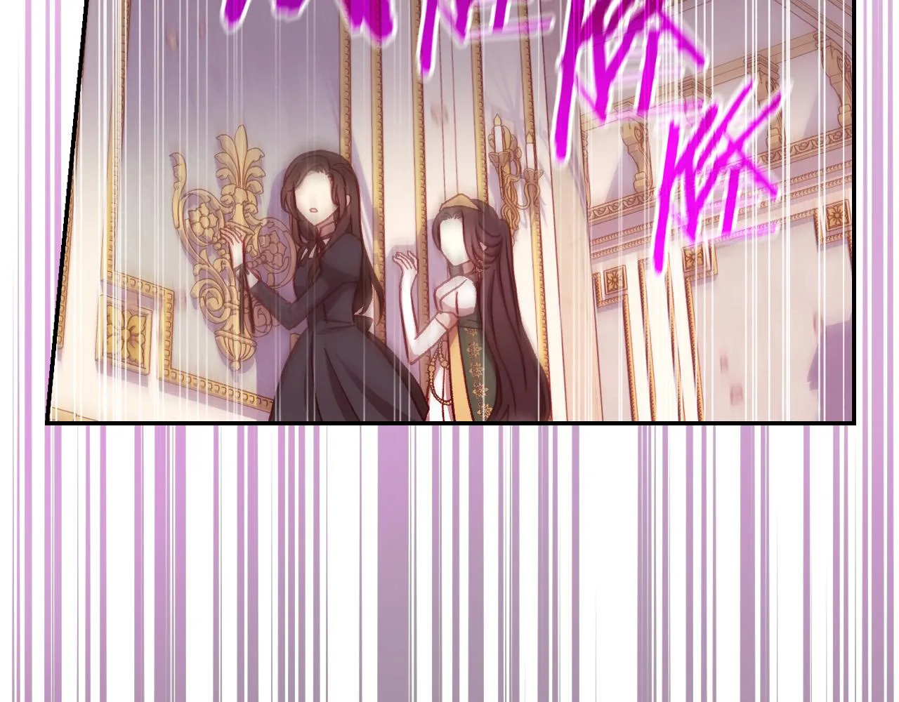第65话 放手吧 第91页