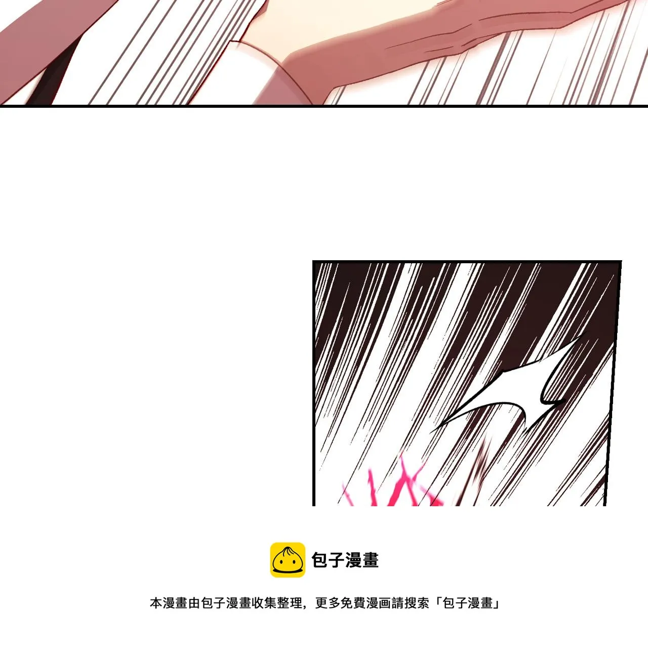 第65话 放手吧 第145页