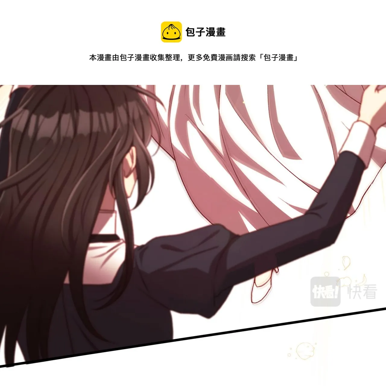 第65话 放手吧 第149页