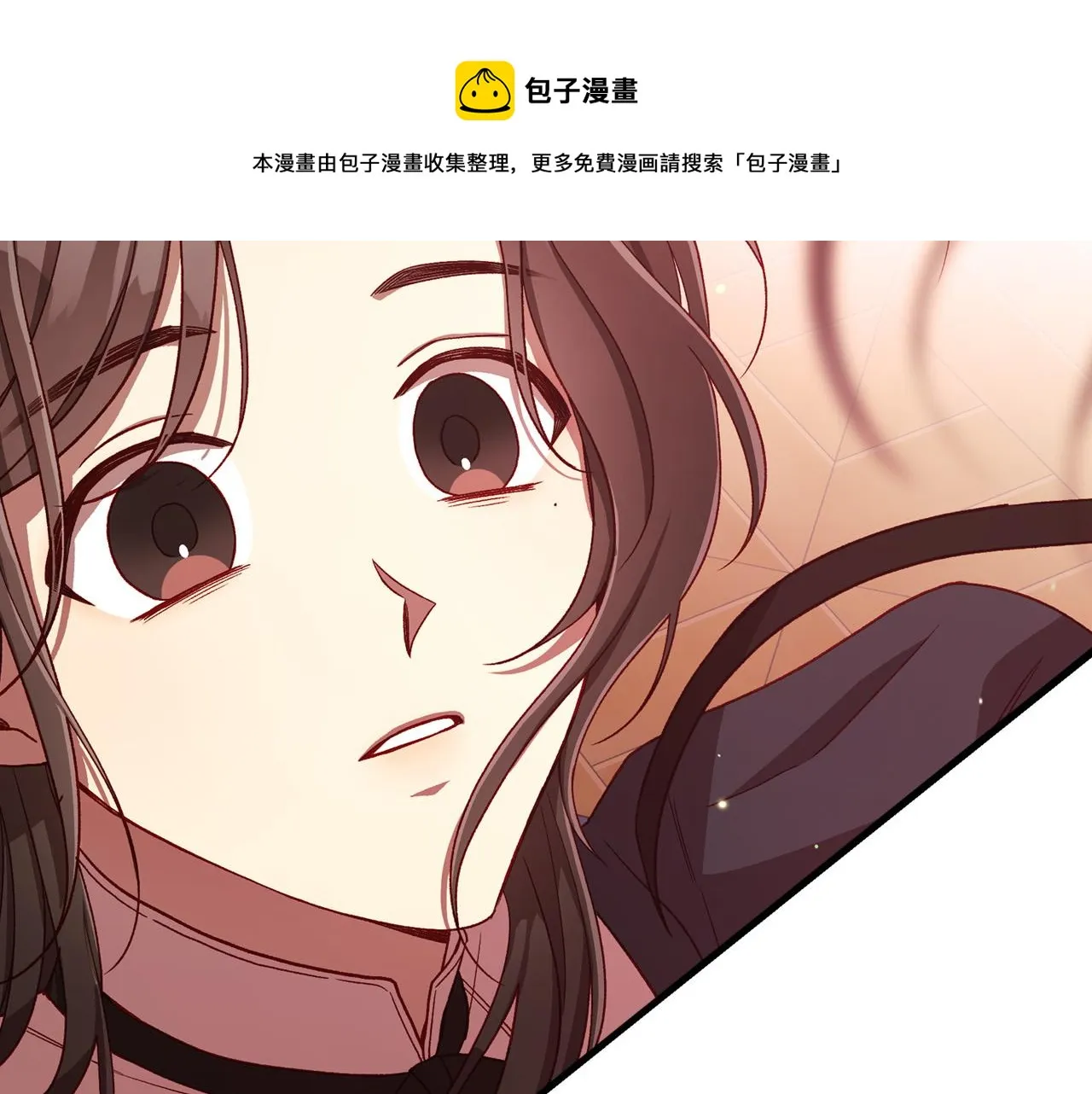 第65话 放手吧 第153页