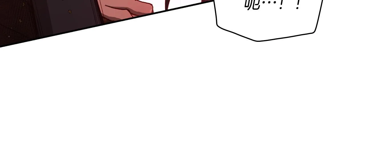 第65话 放手吧 第166页