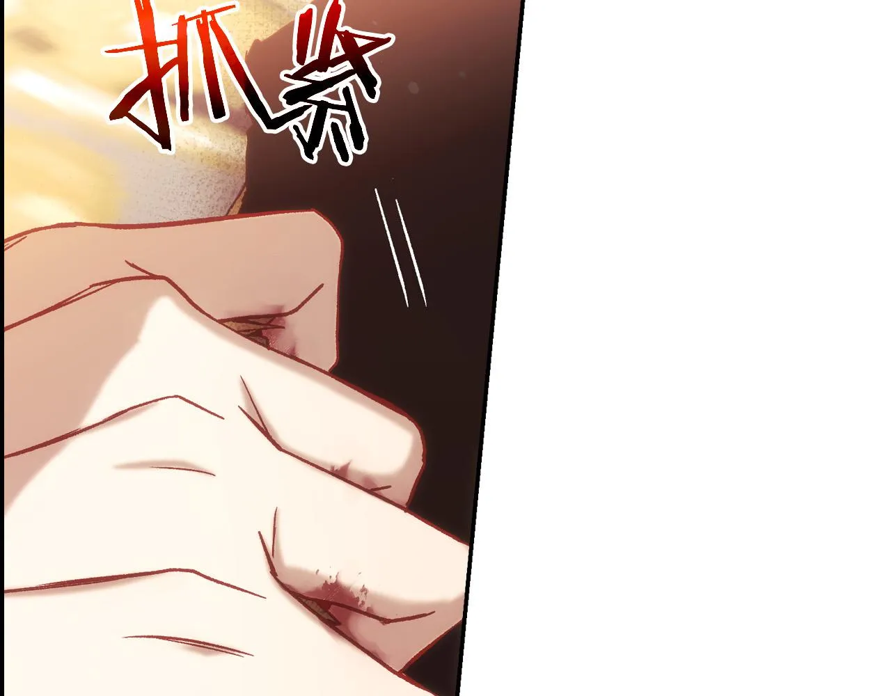 第65话 放手吧 第170页