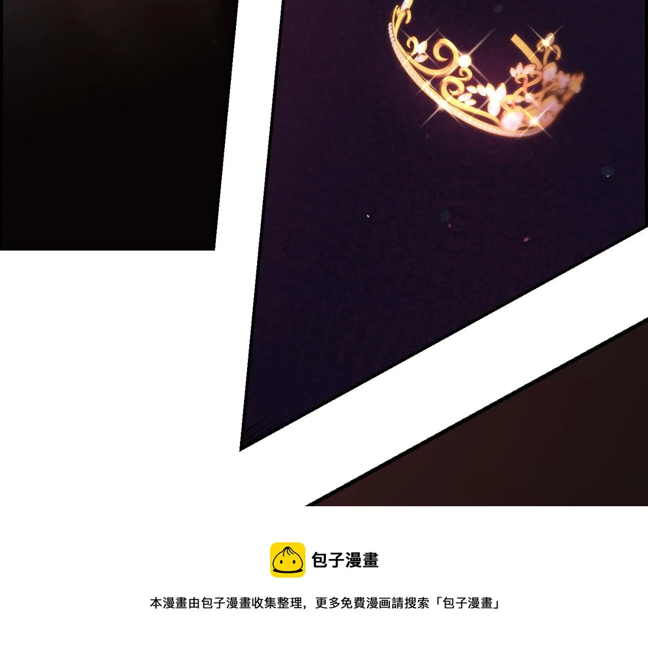 第65话 放手吧 第173页
