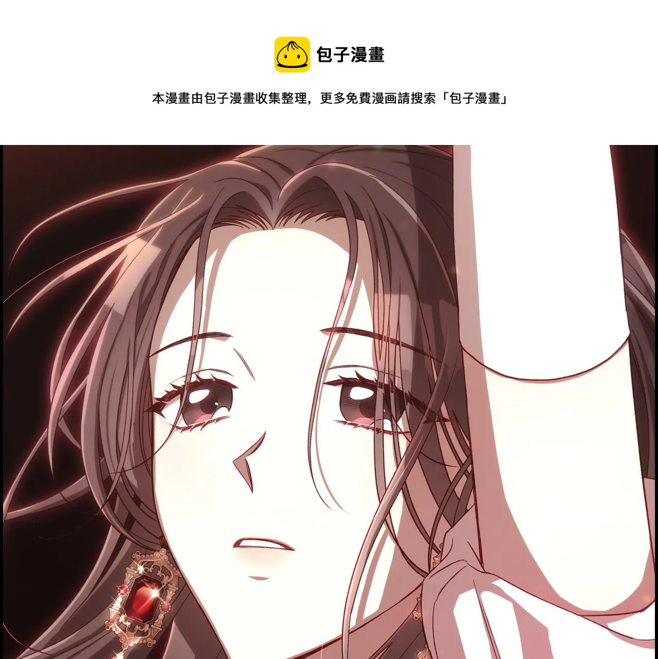 第65话 放手吧 第177页