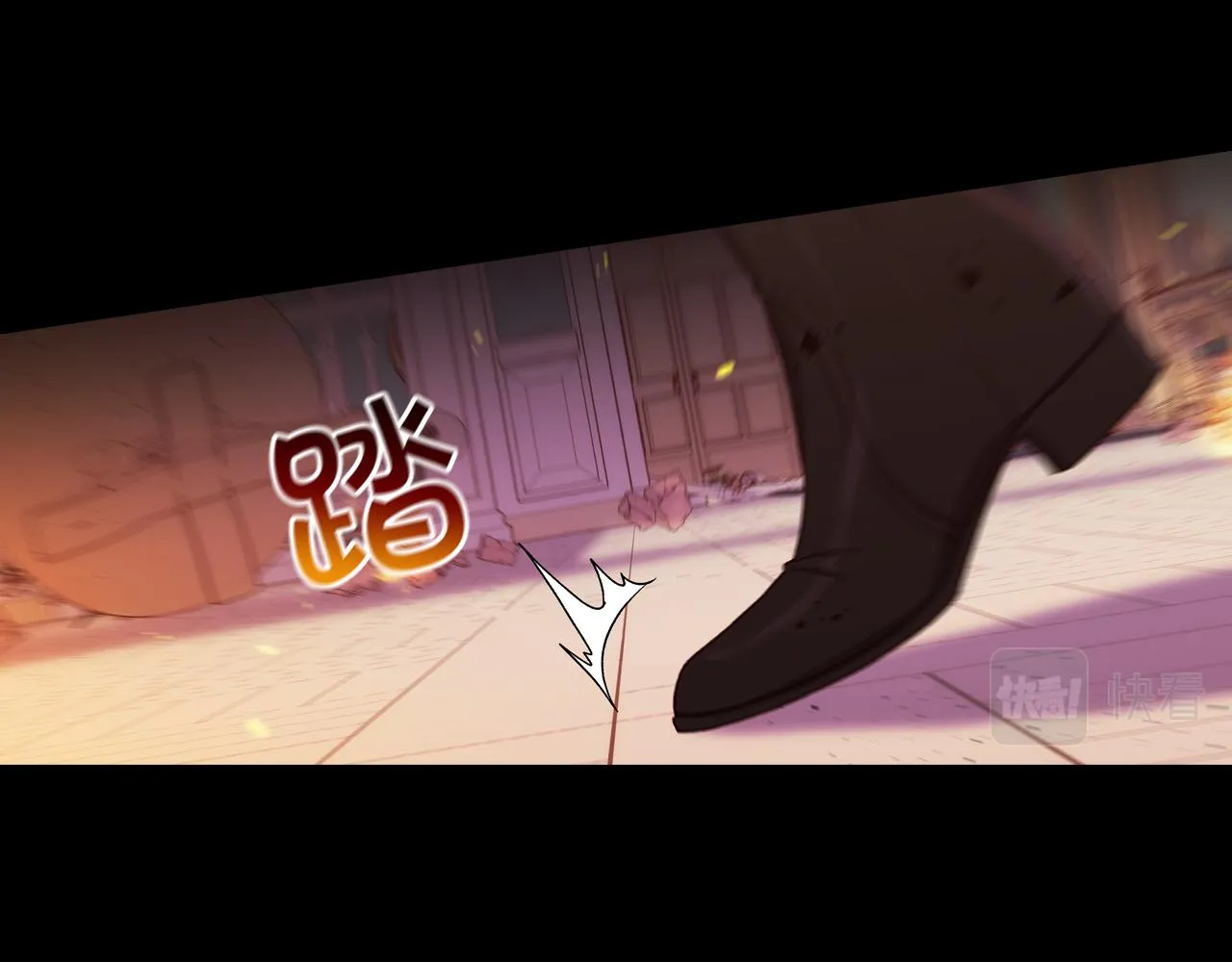 第63话 舍命相护 第16页