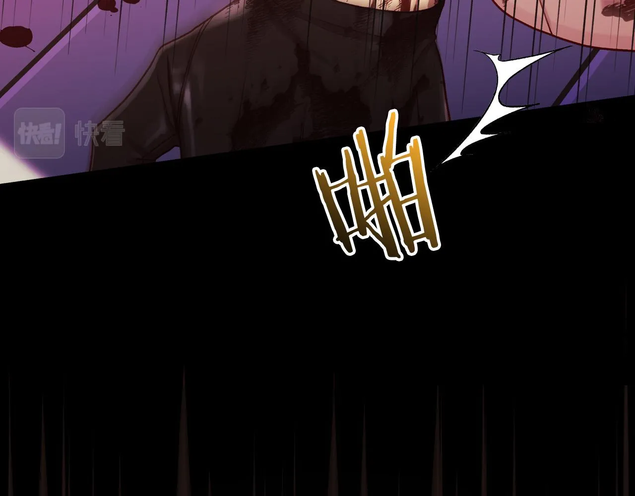 第63话 舍命相护 第28页