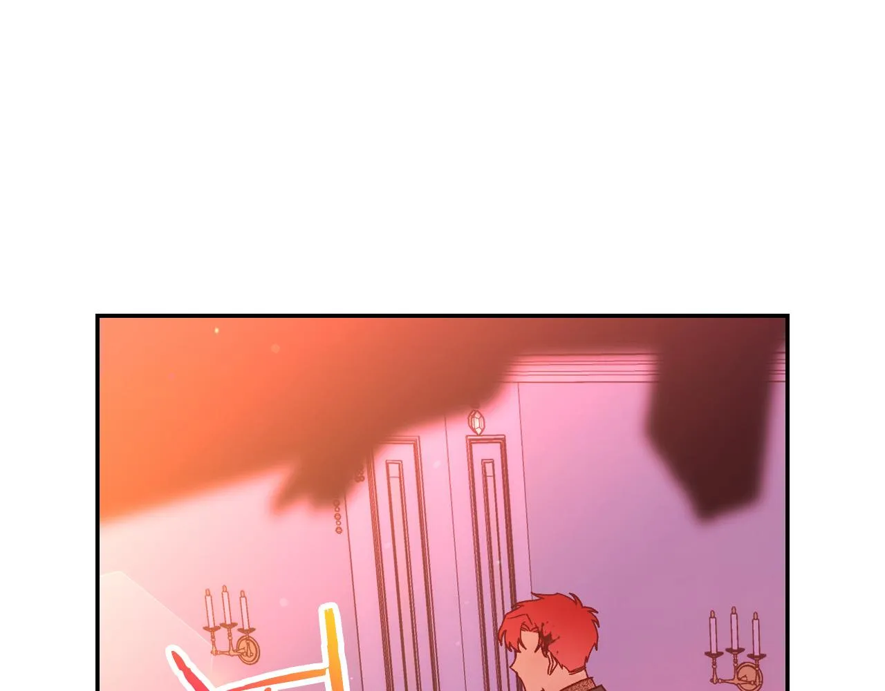 第63话 舍命相护 第58页