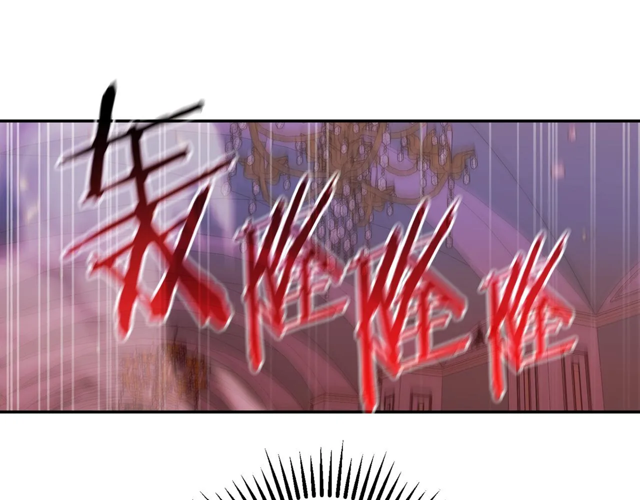 第63话 舍命相护 第70页