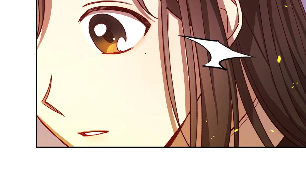 第63话 舍命相护 第84页