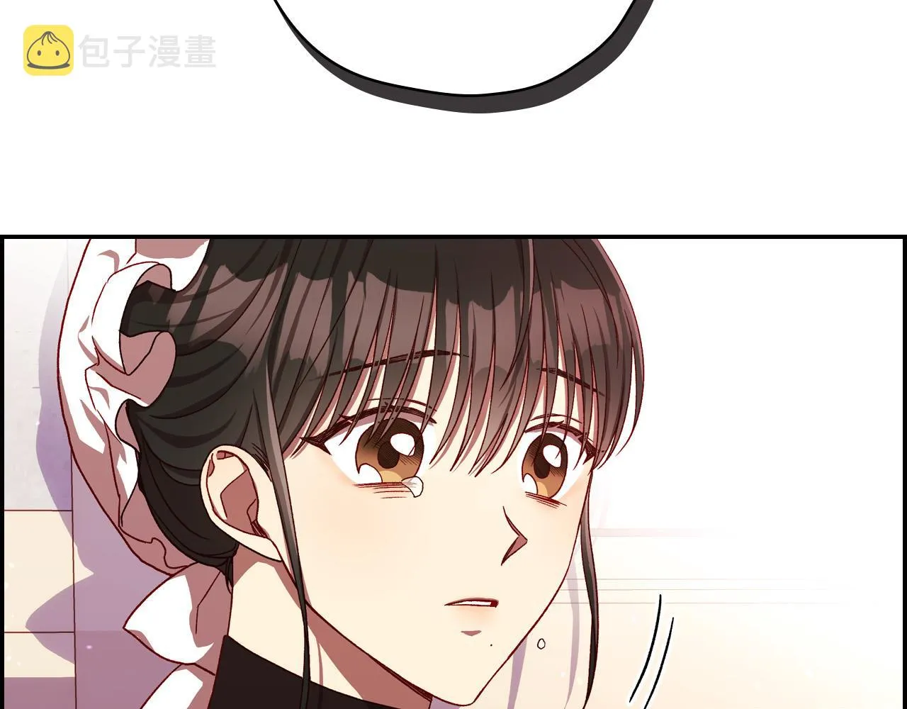 第64话 有大魔法师罩着！ 第18页