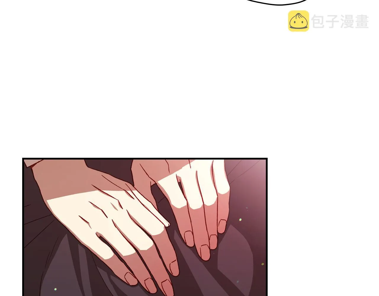 第64话 有大魔法师罩着！ 第24页
