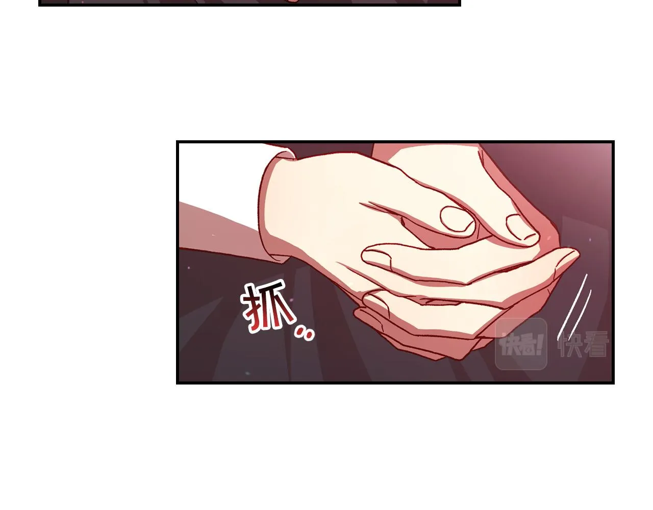 第64话 有大魔法师罩着！ 第25页