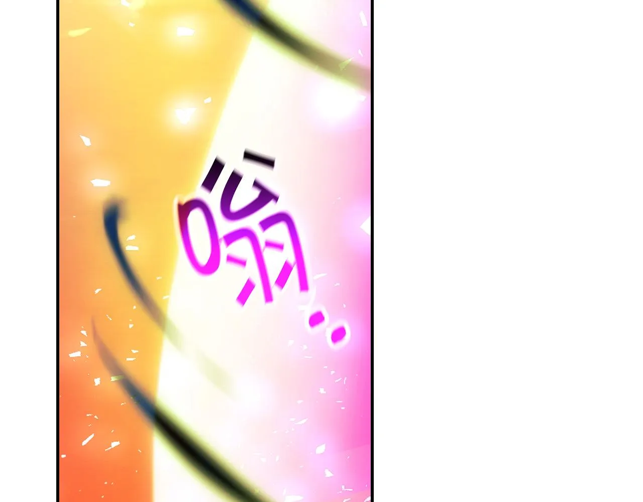 第64话 有大魔法师罩着！ 第46页