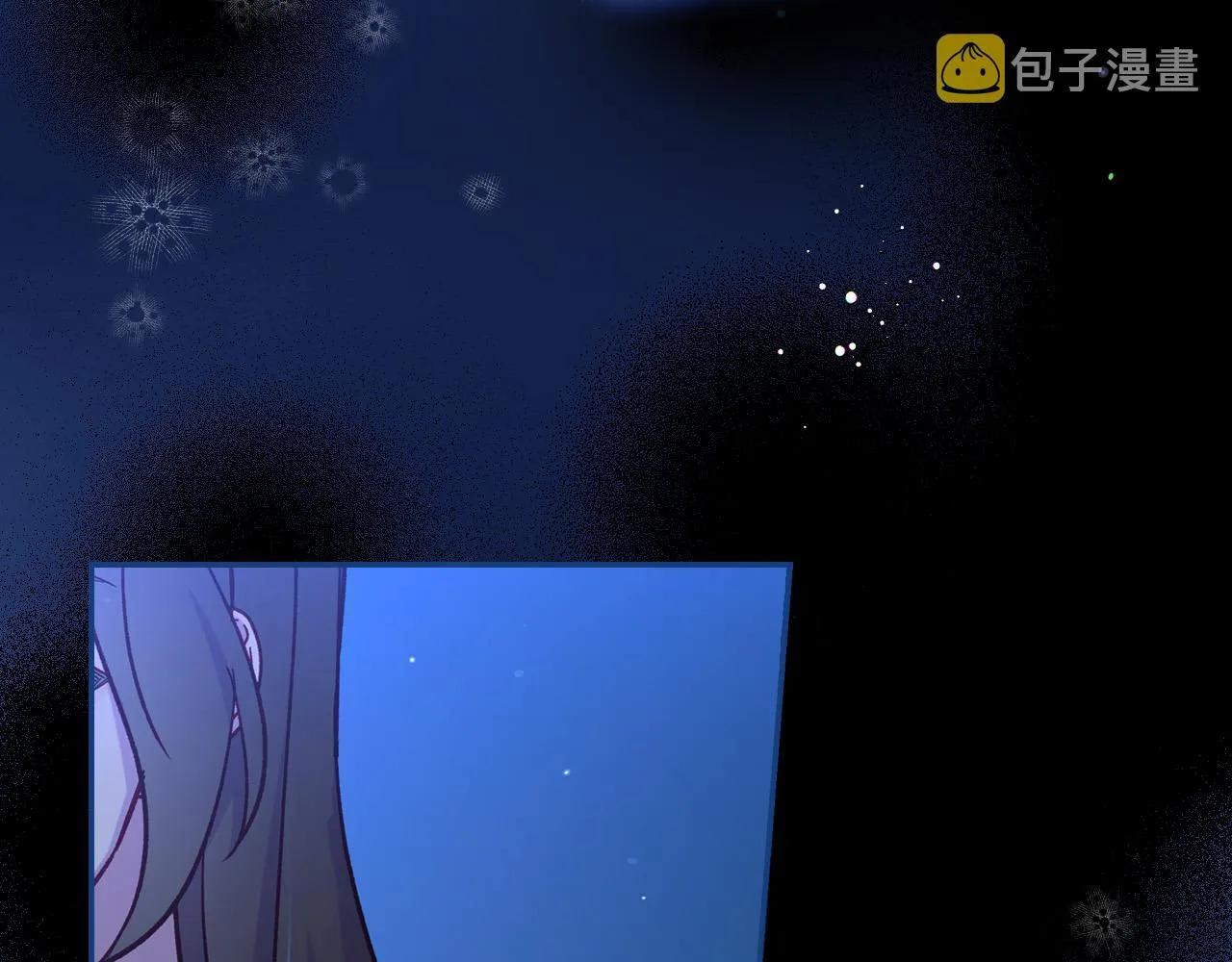 第64话 有大魔法师罩着！ 第70页