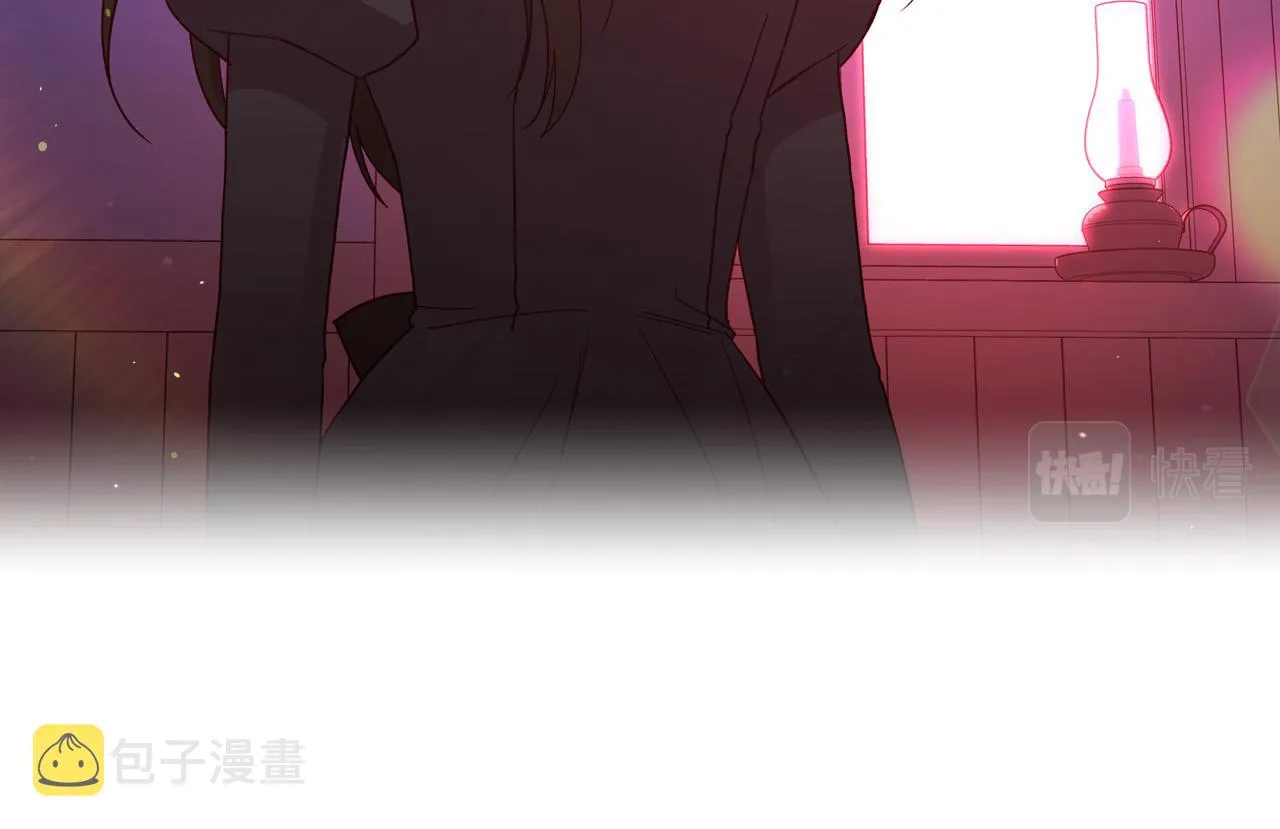 第64话 有大魔法师罩着！ 第96页