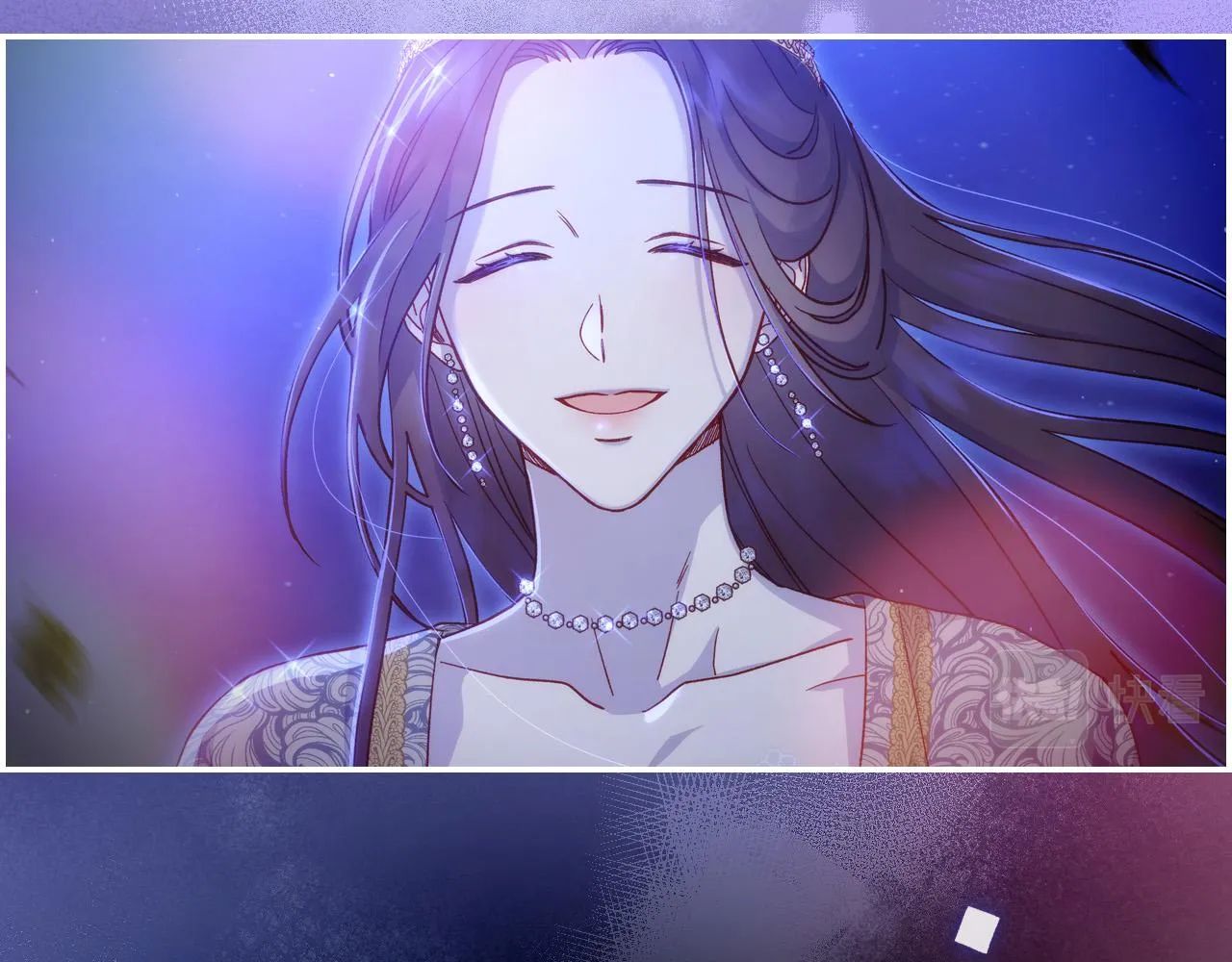 第64话 有大魔法师罩着！ 第133页