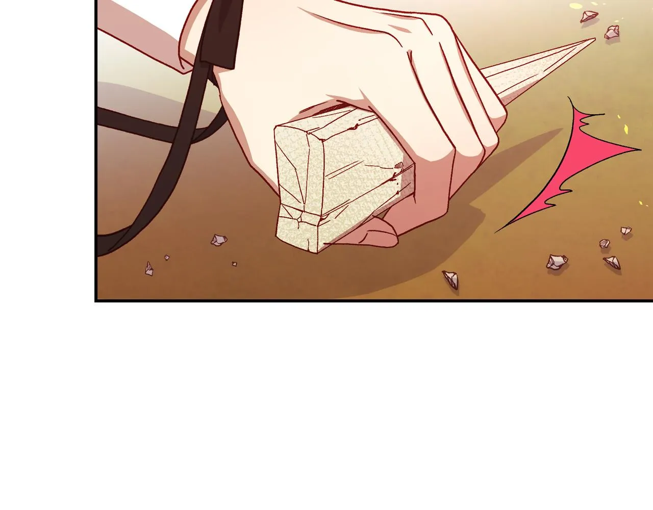 第62话 我陪你 第33页