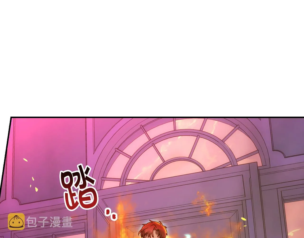 第62话 我陪你 第111页