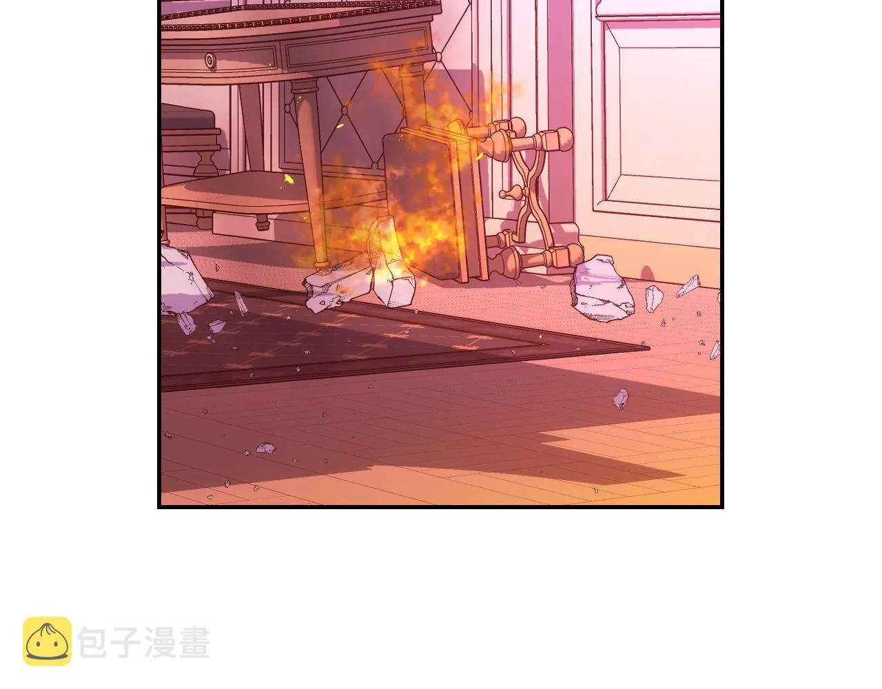 第62话 我陪你 第141页