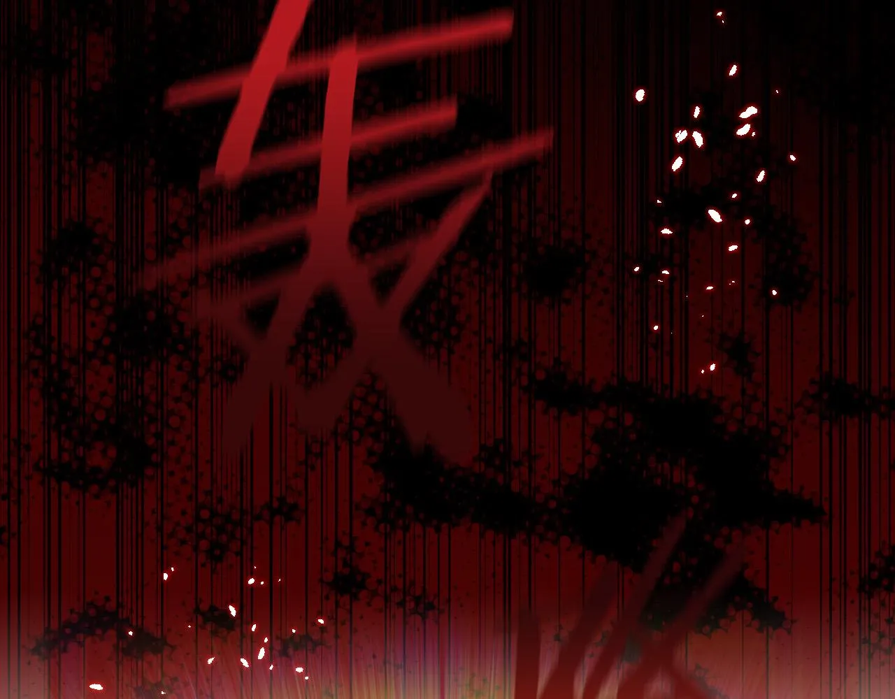 第61话 保护你 第18页
