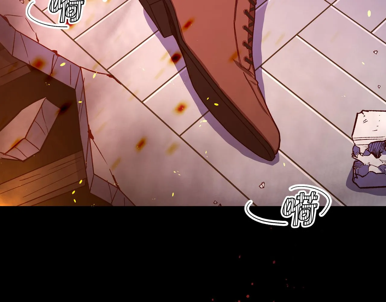 第61话 保护你 第43页