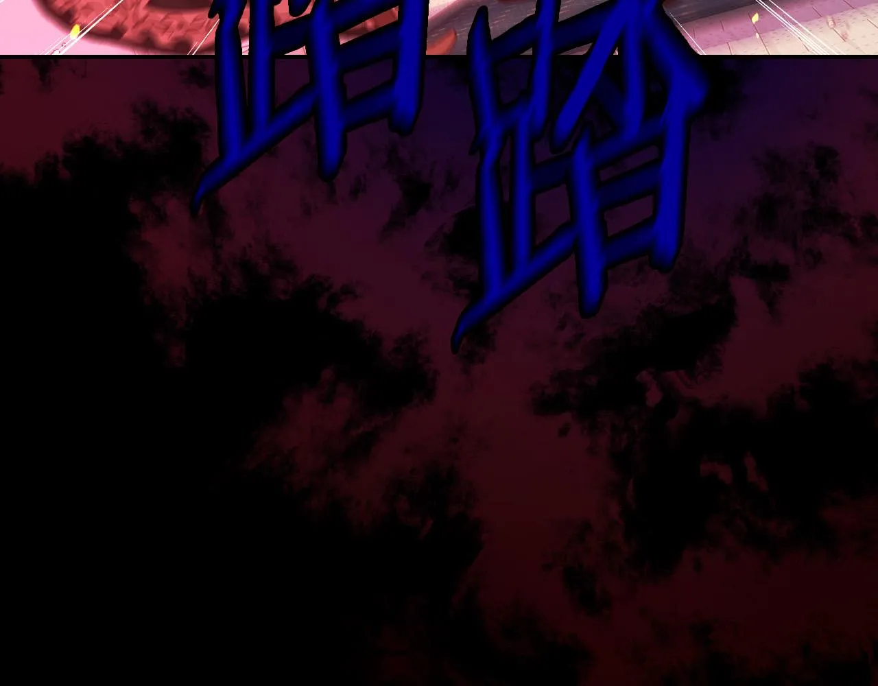 第61话 保护你 第52页