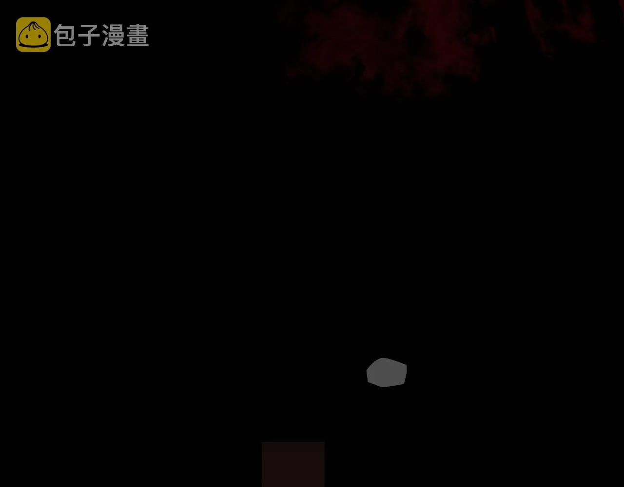第61话 保护你 第53页