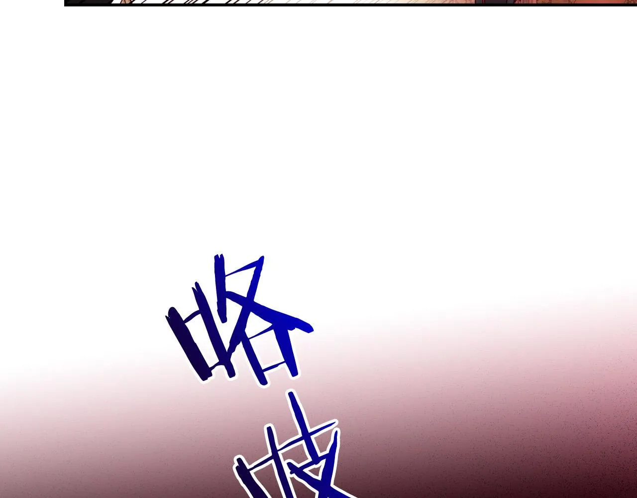 第61话 保护你 第100页
