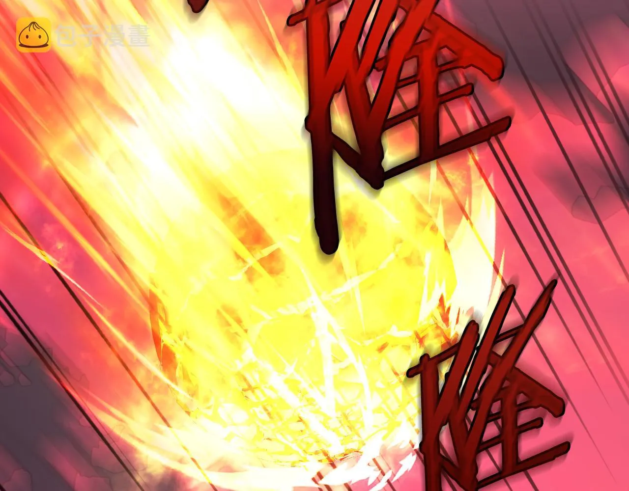 第61话 保护你 第135页