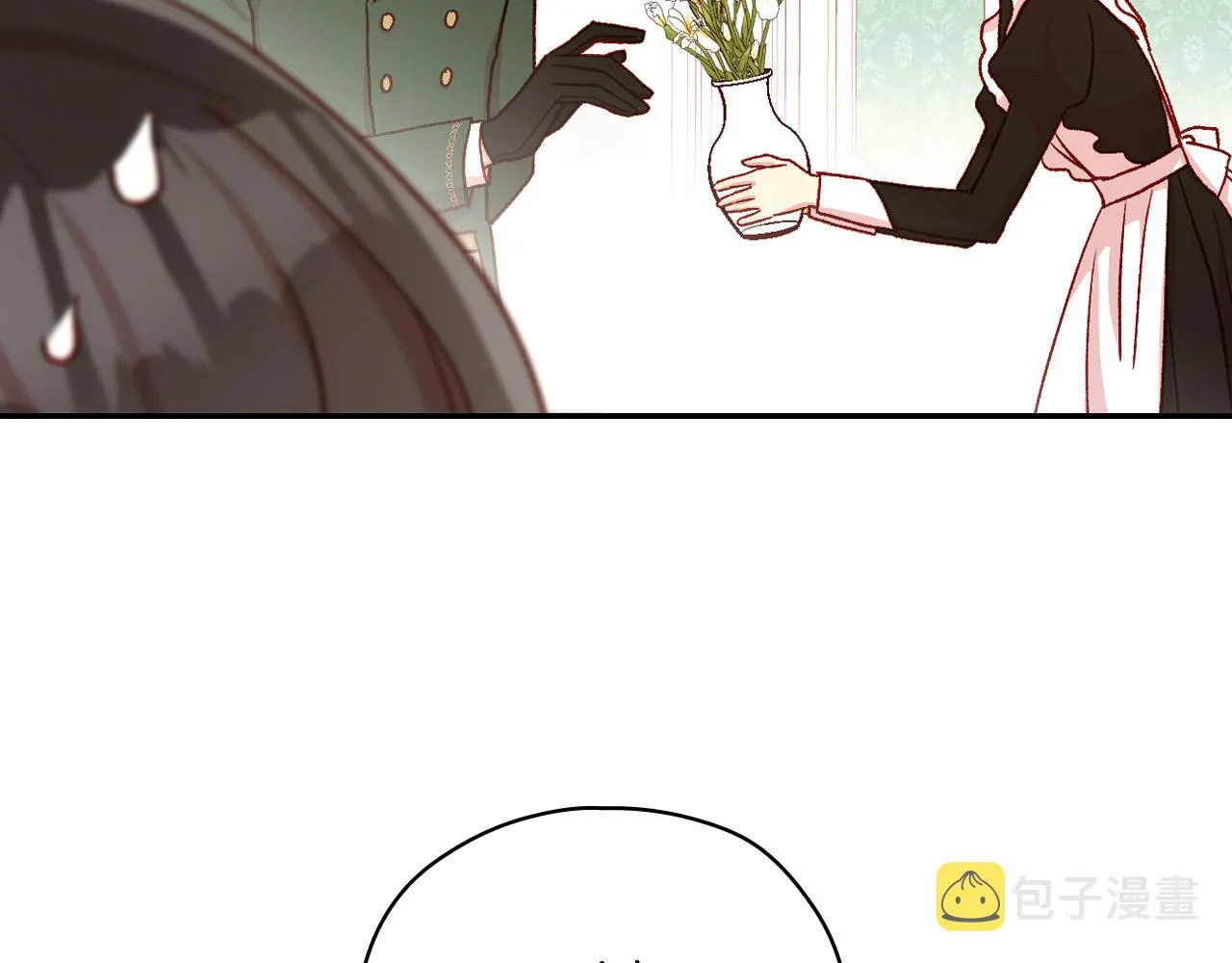 第60话 伯爵归来 第46页