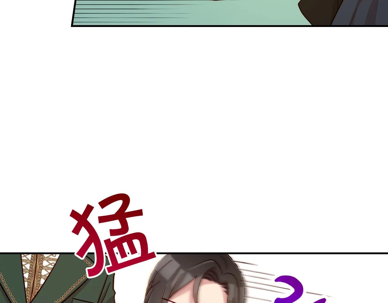 第60话 伯爵归来 第69页