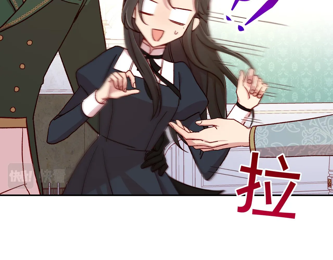 第60话 伯爵归来 第70页
