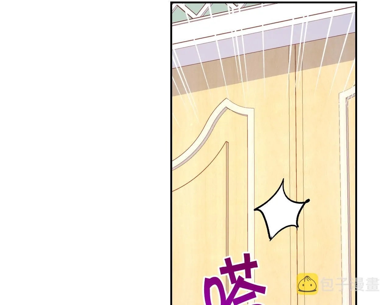 第60话 伯爵归来 第93页