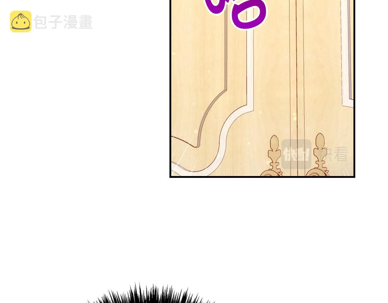 第60话 伯爵归来 第94页