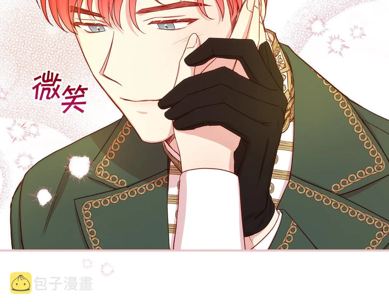 第60话 伯爵归来 第121页