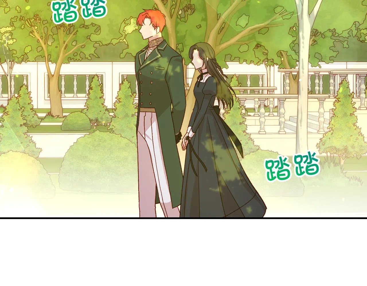 第60话 伯爵归来 第139页