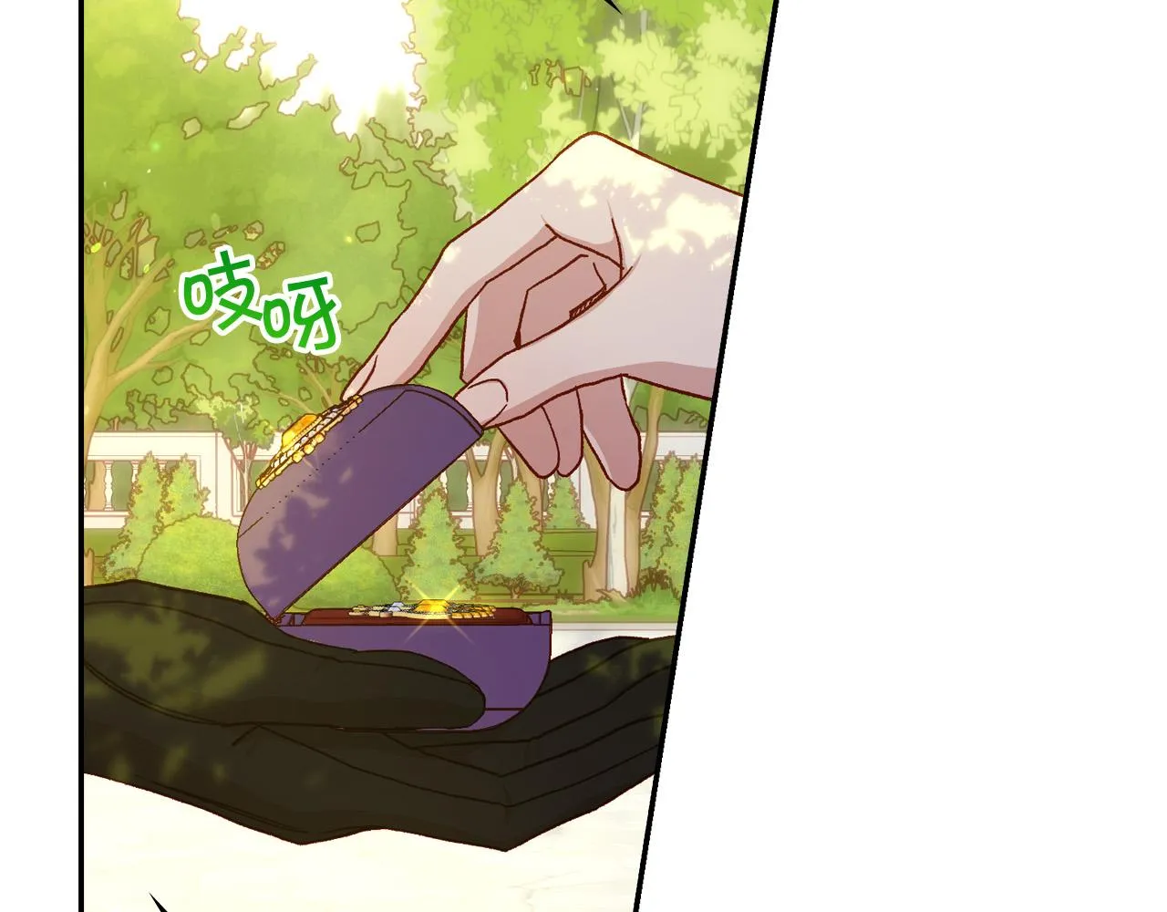 第60话 伯爵归来 第150页