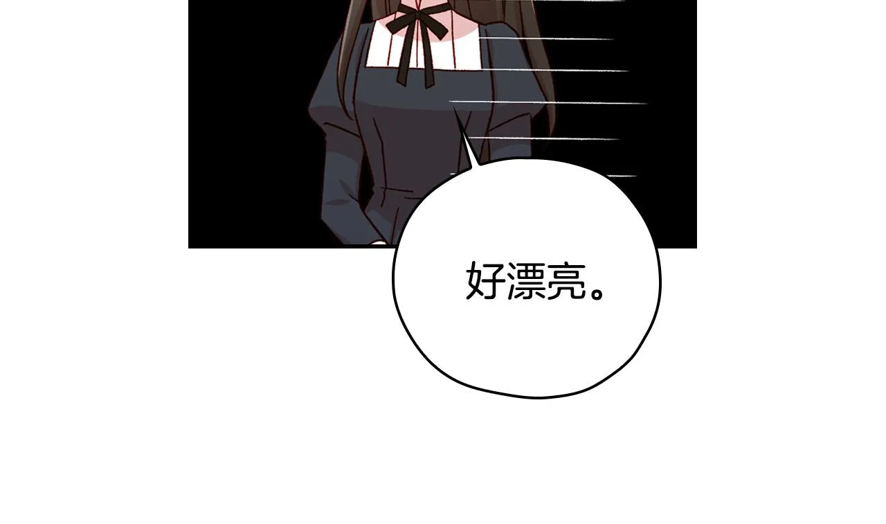 第60话 伯爵归来 第159页