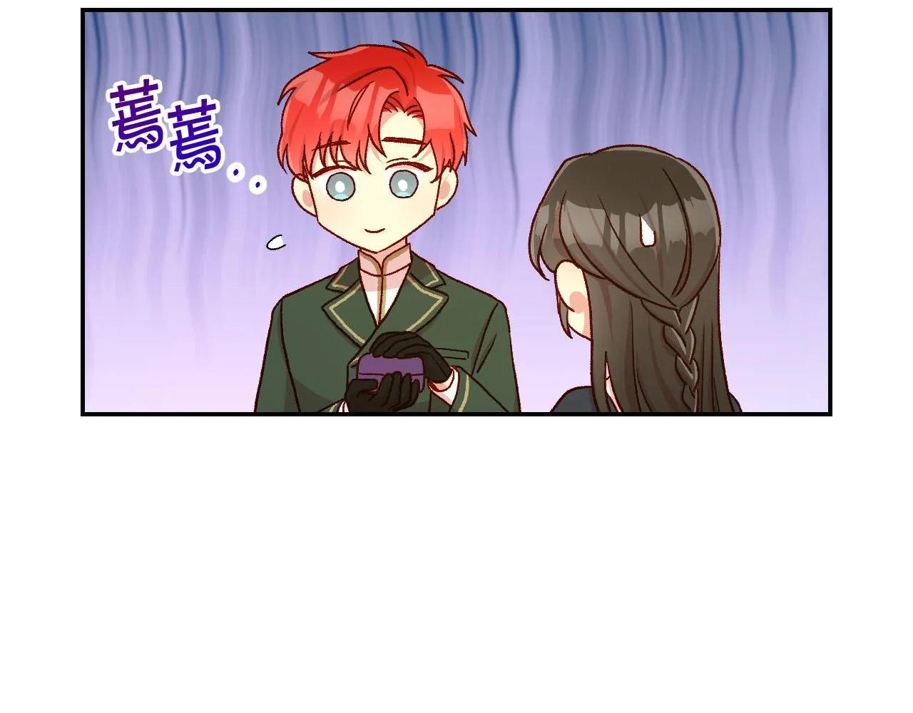 第60话 伯爵归来 第170页