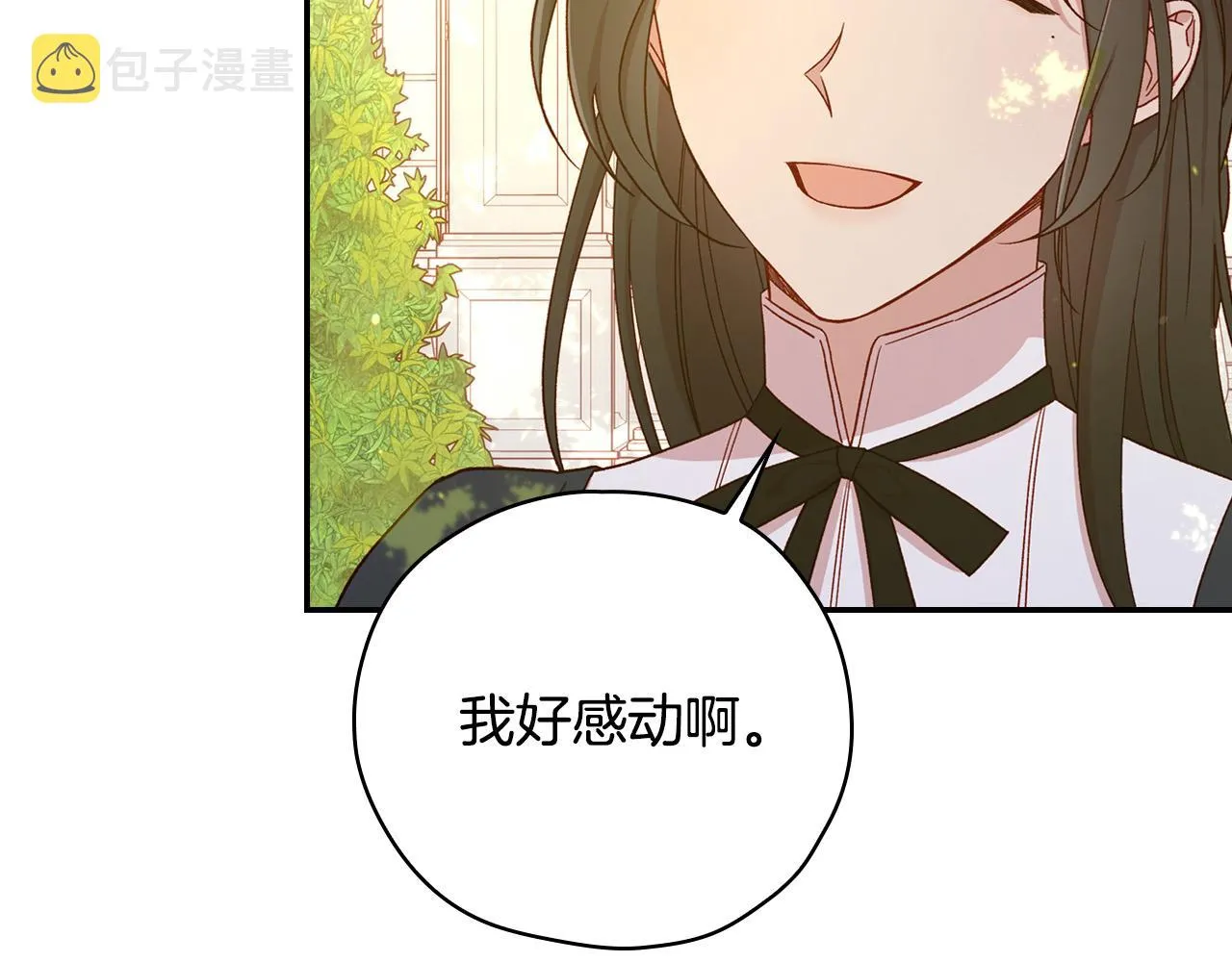第60话 伯爵归来 第190页