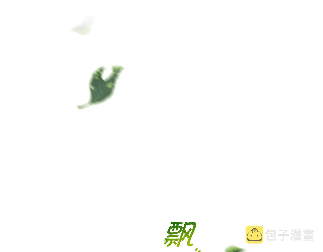 第60话 伯爵归来 第198页