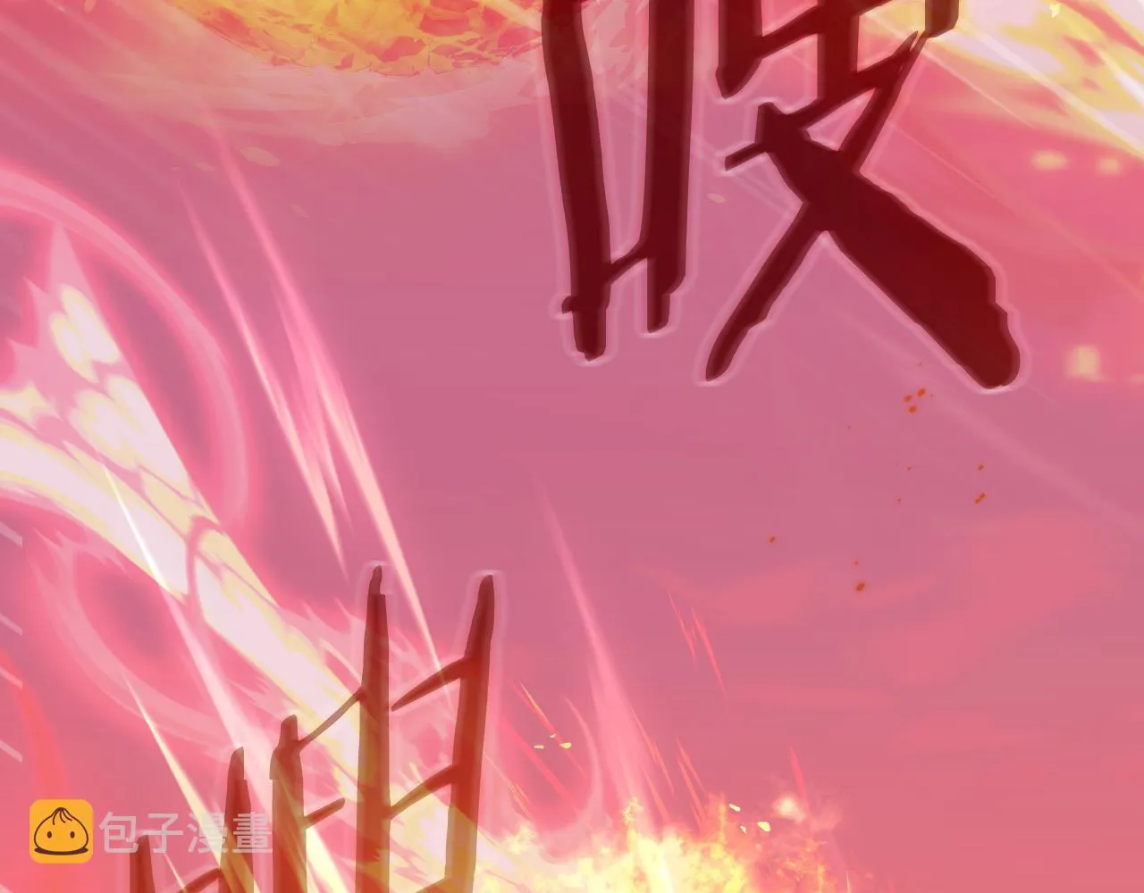 第60话 伯爵归来 第205页