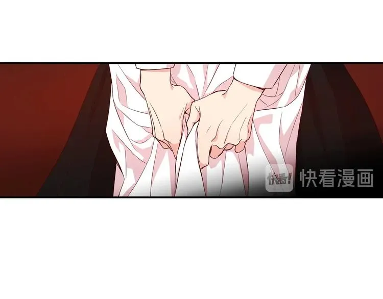 第1话 穿越成卑微小侍女 第14页