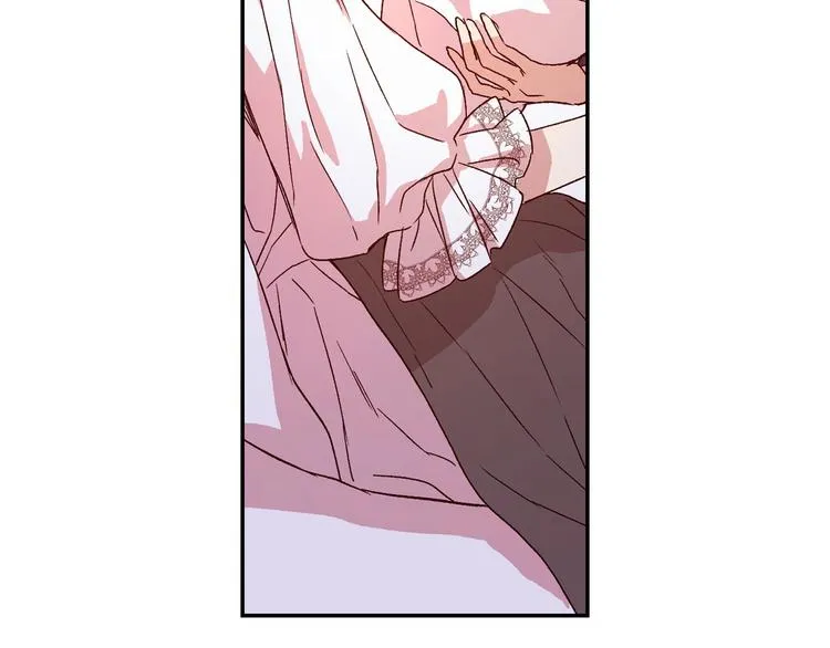 第1话 穿越成卑微小侍女 第44页