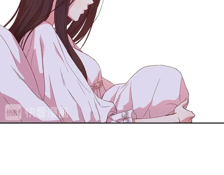 第1话 穿越成卑微小侍女 第46页