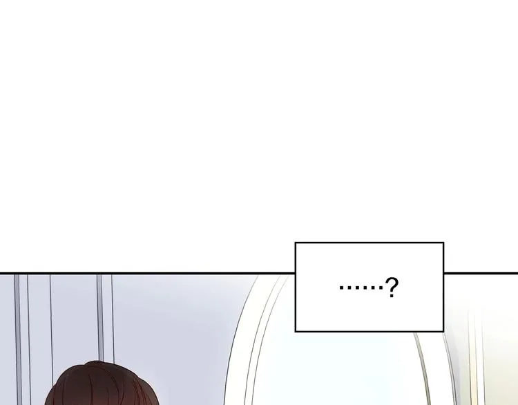 第1话 穿越成卑微小侍女 第69页