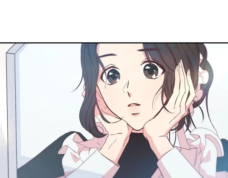 第1话 穿越成卑微小侍女 第71页